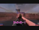 ［7Days to Die ］琴葉姉妹のNavezgane紀行α16　第42話
