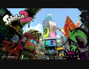 【スプラトゥーン2】だらだらとスプラつー【レギュラーマッチ】