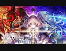 【VOICEROID実況】４周年ガチャ【白猫プロジェクト】