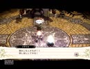 調教と制圧の日々 実況 魔女と百騎兵 パート５３