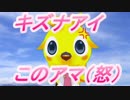 チャンネル登録者と再正数が一致しない件について【ニコラピ】