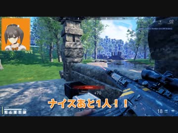 【Islands of Nyne】新作！超スピード系バトロワで怒涛のSolo10キルビクトリー！