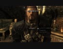 【Skyrim SE】 マスマリの冒険記２ 【ゆっくり実況】 その59-1