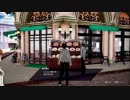 【実況】楽園から現実までの帰宅部活動記録【Caligula Overdose】Part07