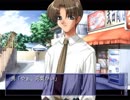 この広い空を駆け巡るAIR実況プレイpart87