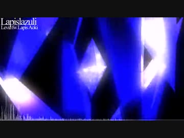 [過去曲再投稿] Leviathan (a.k.a. Extrose) fw.蒼姫ラピス - Lapislazuli