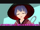 【第10回東方ニコ童祭】なるほど、これが料理か。【東方MMD紙芝居】