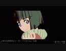【MMDシンカリオン】被害妄想携帯忍者（笑）