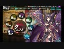 【かんぱに】なつぱに第一弾　茶封筒編