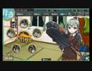 ４年ぶりに着任したラバウル提督、自分の学習した知識を全て吐き出す。