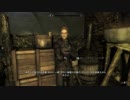 【Skyrim SE】 マスマリの冒険記２ 【ゆっくり実況】 その59-2
