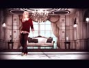 【APヘタリアMMD】君って本当にClassic