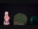 まったり普通にエンドラ討伐　part11