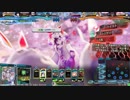 【Lov4】ヴァルトラウテ伏姫東郷（ヴァミE)