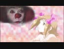ペニーワイズがアイドルマスターXENOGLOSSIAをおすすめするようです