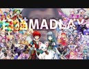 白猫MADLAY