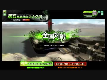 ラナクアR