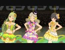 【ミリシタ】レオ(エレナ・ロコ・育)「UNION!!」【ソロMV(編集版)】