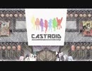 [MMD]宵々古今[キャストロイド]