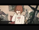 【みゅっけ】トーキョーゲットー 歌ってみた