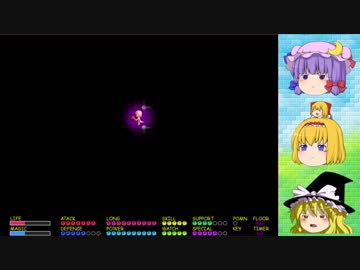 【ゆっくり実況】魔法少女たちの魔力奪還作戦９【魔法少女ポムポムン】