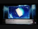 【実況】黒蝶のサイケデリカ part2