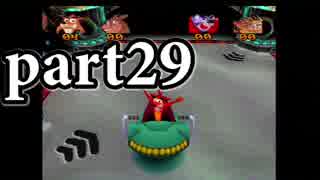 200％完全攻略！ふたりで『クラッシュバンディクーカーニバル』実況プレイ part29