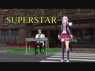 【IA（英語版）】が歌う【スーパースター】