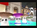 【MoE】 もにもにマスターオブエピック Part1. 【VOICEROID実況】