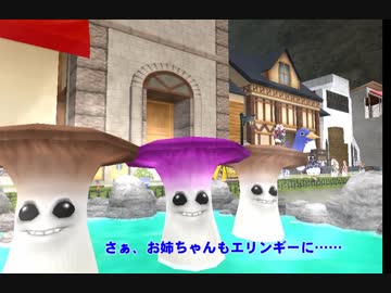 【MoE】 もにもにマスターオブエピック Part1. 【VOICEROID実況】
