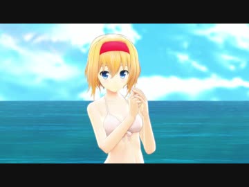 【第10回東方ニコ童祭】水着アリスでCalc【海の日】