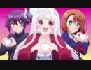 ゆらぎ荘の幽奈さんED