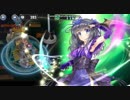 【政剣マニフェスティア】H8-EX1　初手5倍速【非参考】
