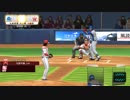 もしもプロ野球チームのオーナーになったら　「野球つく」2018実況 part19