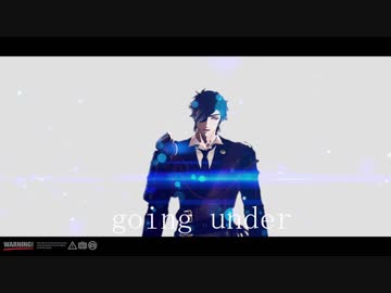 【MMD刀剣乱舞】私は堕ちて行く