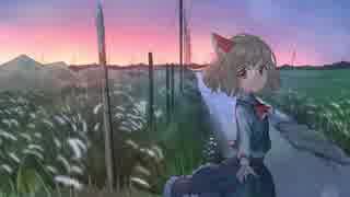 【第10回東方ニコ童祭】twilight【インスト】