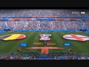 2018 ロシアW杯 3位決定戦　ベルギー×イングランド ハイライト