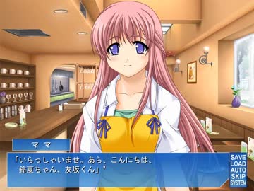 【ラムネ】エロゲ初心者が過ごす普通の夏 PART25【実況】