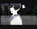 【APヘタリア】迷子のぼっちがCoCオリジナルシナリオ【KP仏】part06