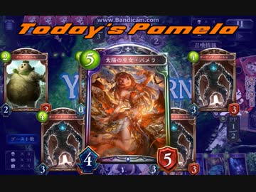 ゴレサーの姫.mp4