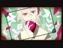 【UTAUカバー】刹那プラス【愚愛ワルイ】