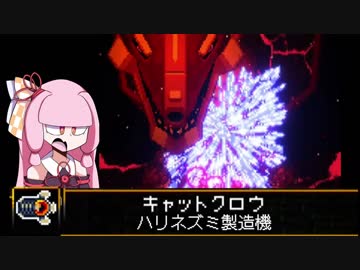 【VOICEROID実況】　圧倒的　質より量　【Enter_the_Gungeon】