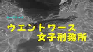 『誰も知らない配信者による日曜日のラジオ』　18/07/15