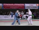 空道モスクワ選手権2013二つ目の動画Чемпионат  Москвы по КУДО 2013  ч. 2