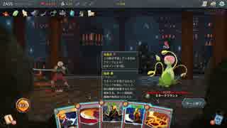 #4【実況】考えるのが楽しい！ローグライク×カードゲーム【SlaytheSpire】