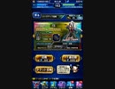 金チケ18枚+★5確率10％チケ３枚