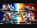 【EXVSMBON】ウイングガンダムゼロTV版視点#2