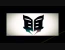 【人力MSSP】再l演【音楽組】