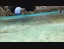 小笠原旅行３　南島