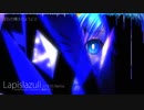 【VOCALOID 5】Extrose feat.蒼姫ラピス - Lapislazuli (2018 V5 Remix)